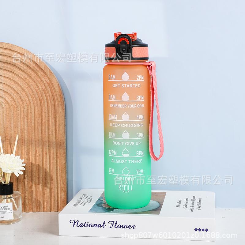 Water Bottle Large Capacity 1000ML Space Cup Bounce Cover Portable Plastic Water Cup Gradual Change Personalized Gift Cup Spot Sports Cup