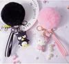 Cute Anime Car Cute Bag Cute Pompom Fluffy Keychain Accessory [Nikuwaxi] Keychain, Charm,