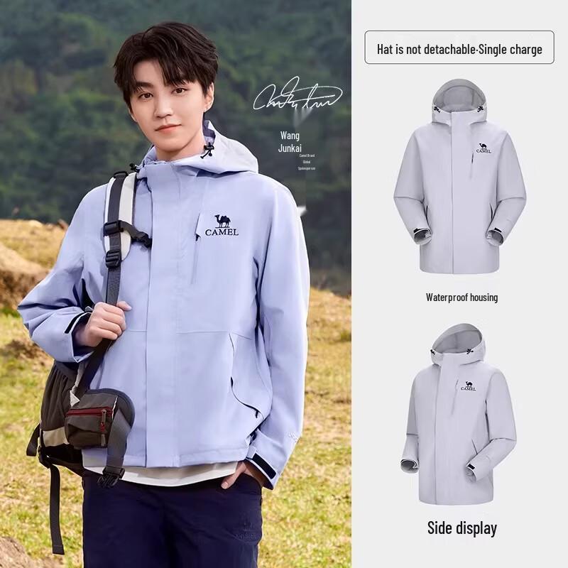 Camel Unisex Single-Layer Windbreaker Jacket