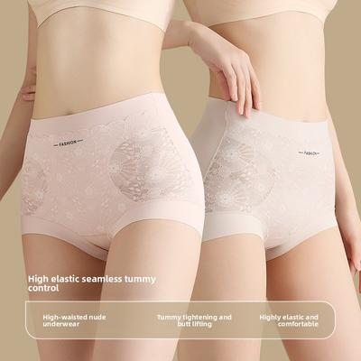 Panties Female Cotton High-waisted Buttocks Seamless Pants Ladies Pants for Woman