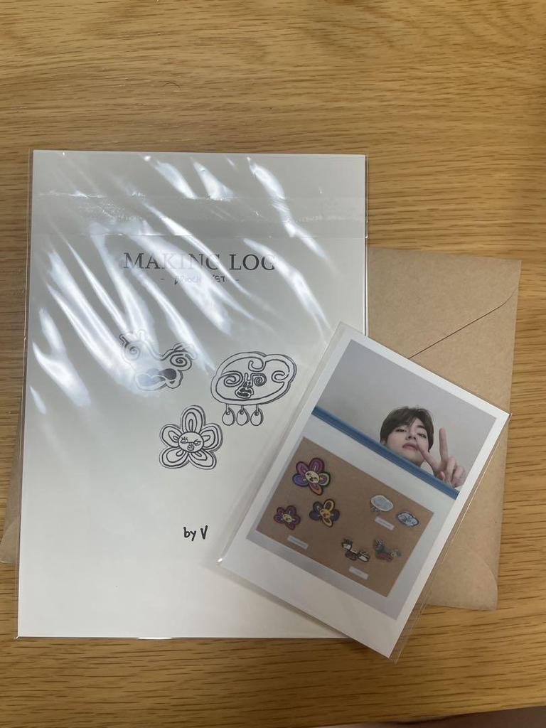 [USED] BTS Artist Made Collection V