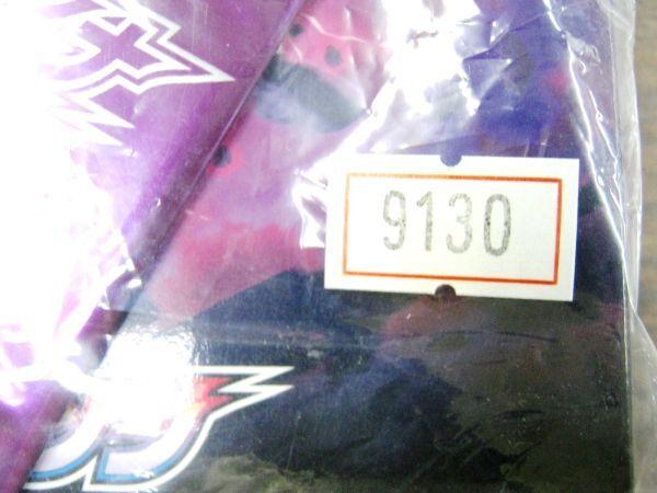 Brand Mugendaina Challenge Campaign Mugen Zone Mini Card Box Promo Card Pack New, Unopened, Unused. #9130