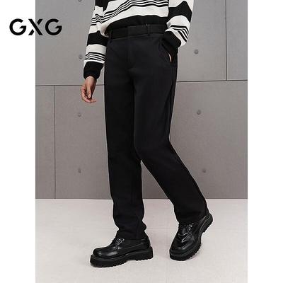 GXG Men's Slim Fit Black Skinny Trousers