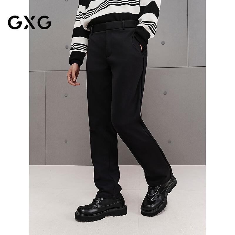 GXG Men s Slim Fit Black Skinny Trousers XL
