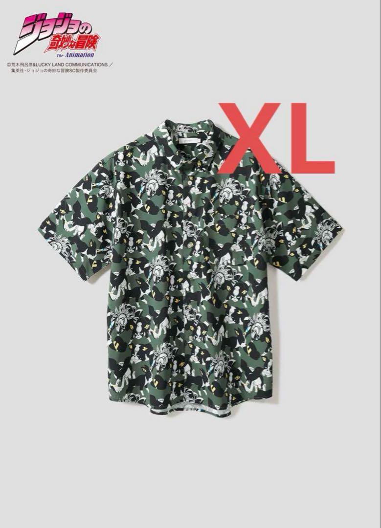 

[Б/У] JoJo s Bizarre Adventure Игги и Дурак принт по всей поверхности XL Graniph