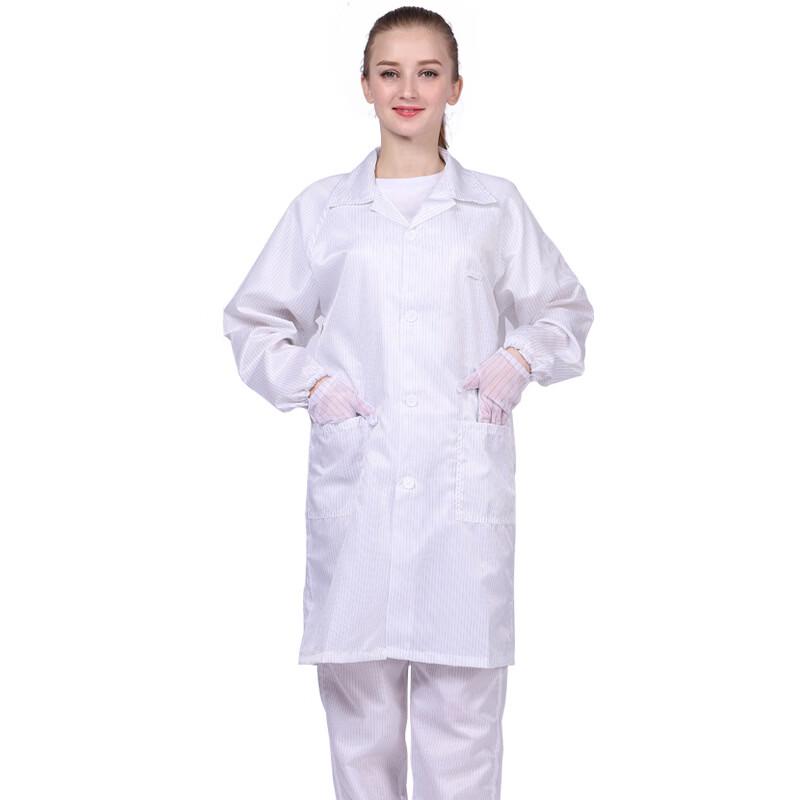 

DAXTE Short-Sleeved Dust-Free Work Coat