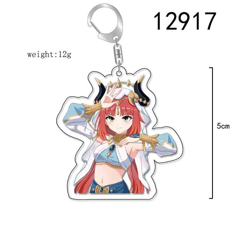 Genshin Impact 2D Keychain: Nilou, Nahida, Amber, Kaeya, Tighnari, Kazuha Pendant