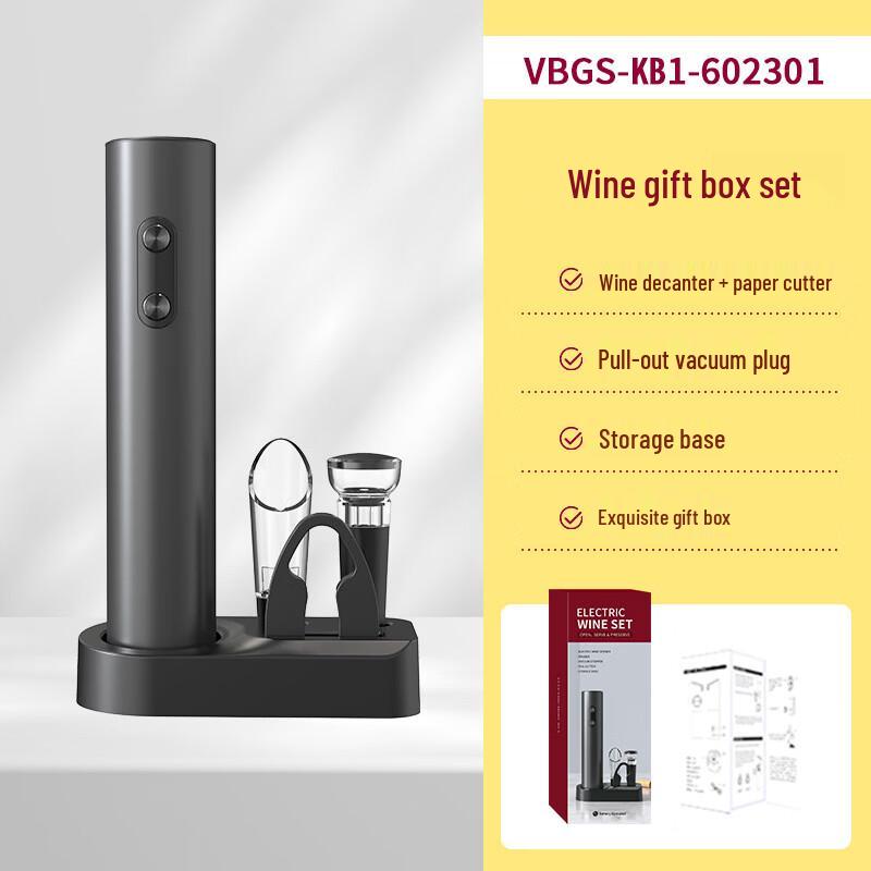Abdo Electric Wine Opener Set