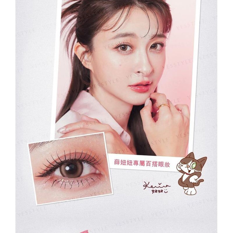 FreshO2 - Cheerful Vibes Light Catching 6 Color Eyeshadow Palette