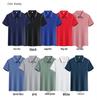 Customizable Breathable Polo Shirt with Logo, Short Sleeve, Sweat-Wicking, Perfect for Corporate or Group Culture Events.
