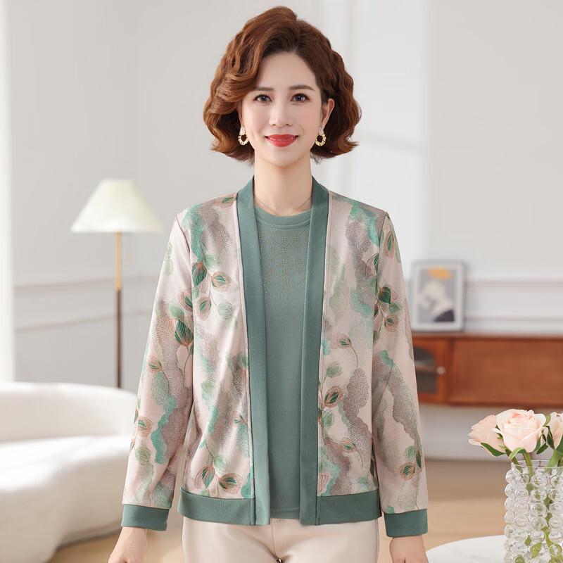 YUZHAOLIN Women's Fashion Knit Cardigan Two-Piece Set