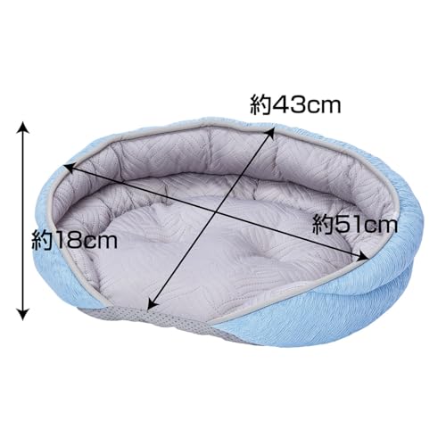 ADD. MATE Cuna Cool Couch Bed for Dogs and Cats, Horizon Blue