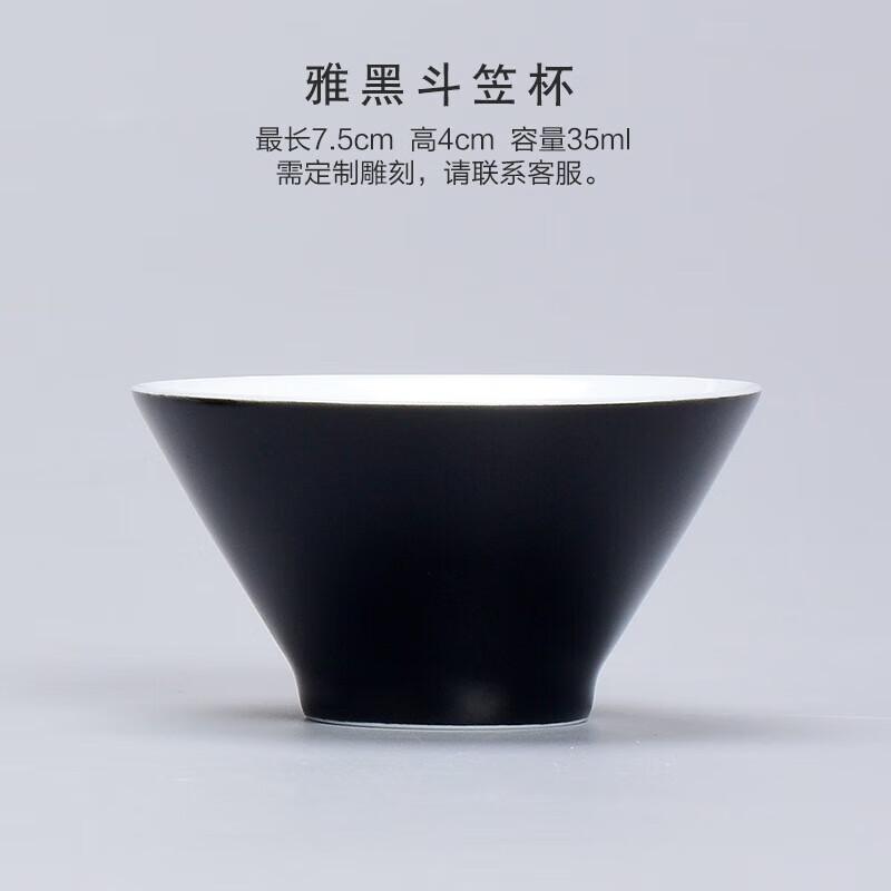 

Chaxun Ceramic Master Tea Cup