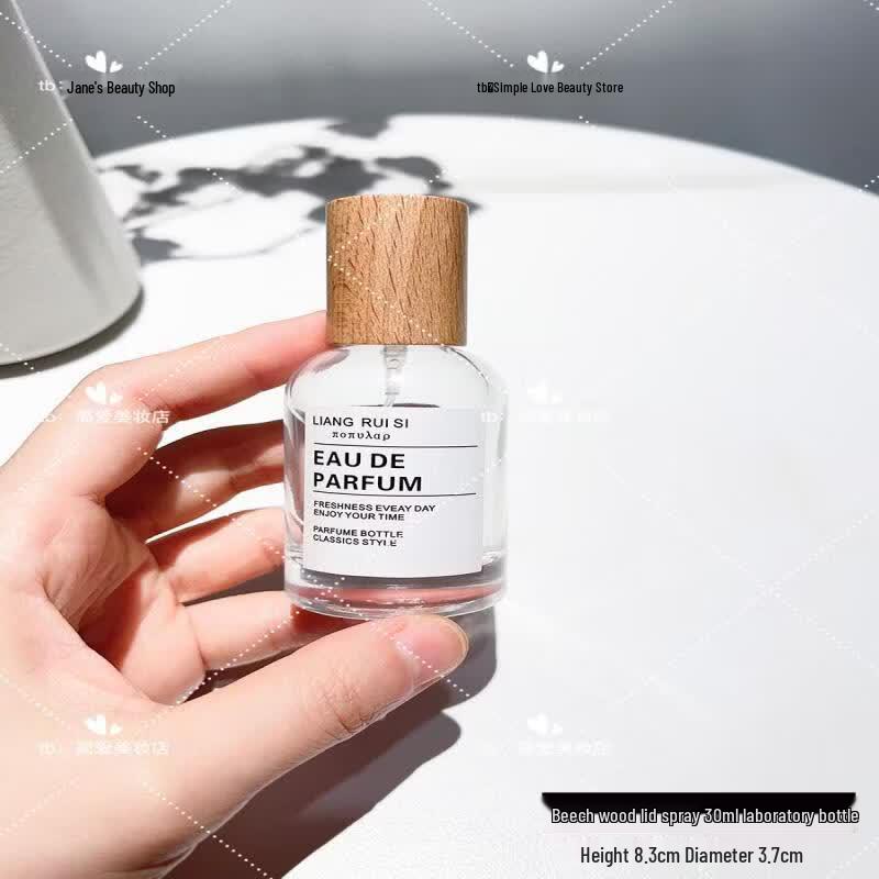 Portable Wooden Cap Glass Spray Perfume Bottle