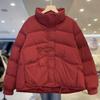 Small Down Jacket Short Three-button Bread Jacket Casual Jacket Stand-up Collar White Duck Down Jacket