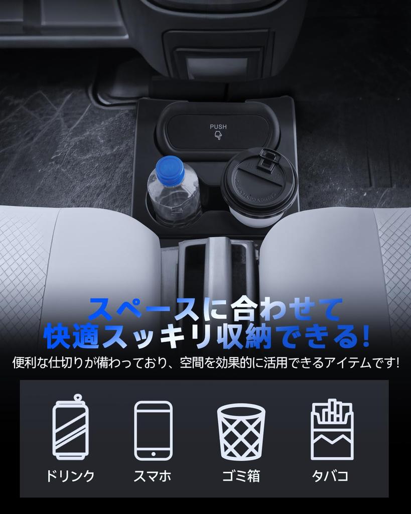 LANTU Daihatsu Hijet 11th Generation Console Box Model Dedicated Interior Storage Box s710v Additional Storage Box Small Item Compartment Interior