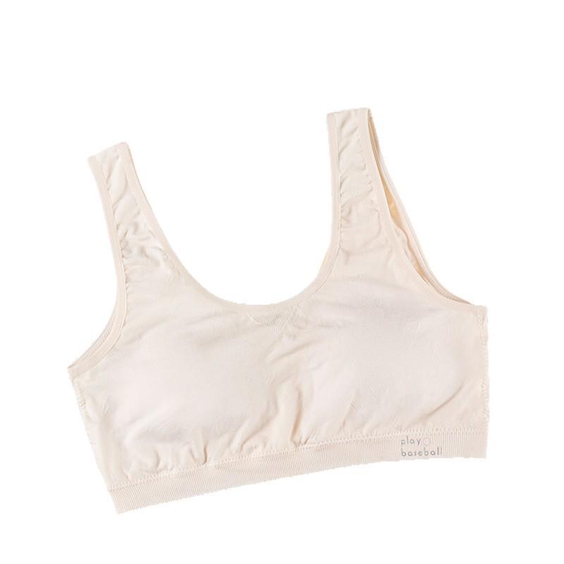 Girls' Teenage Training Bandeau: Thin Chest Pads, Wide Shoulder Straps, Anti-Nipple Show, Fixed Cup, Backless Design.