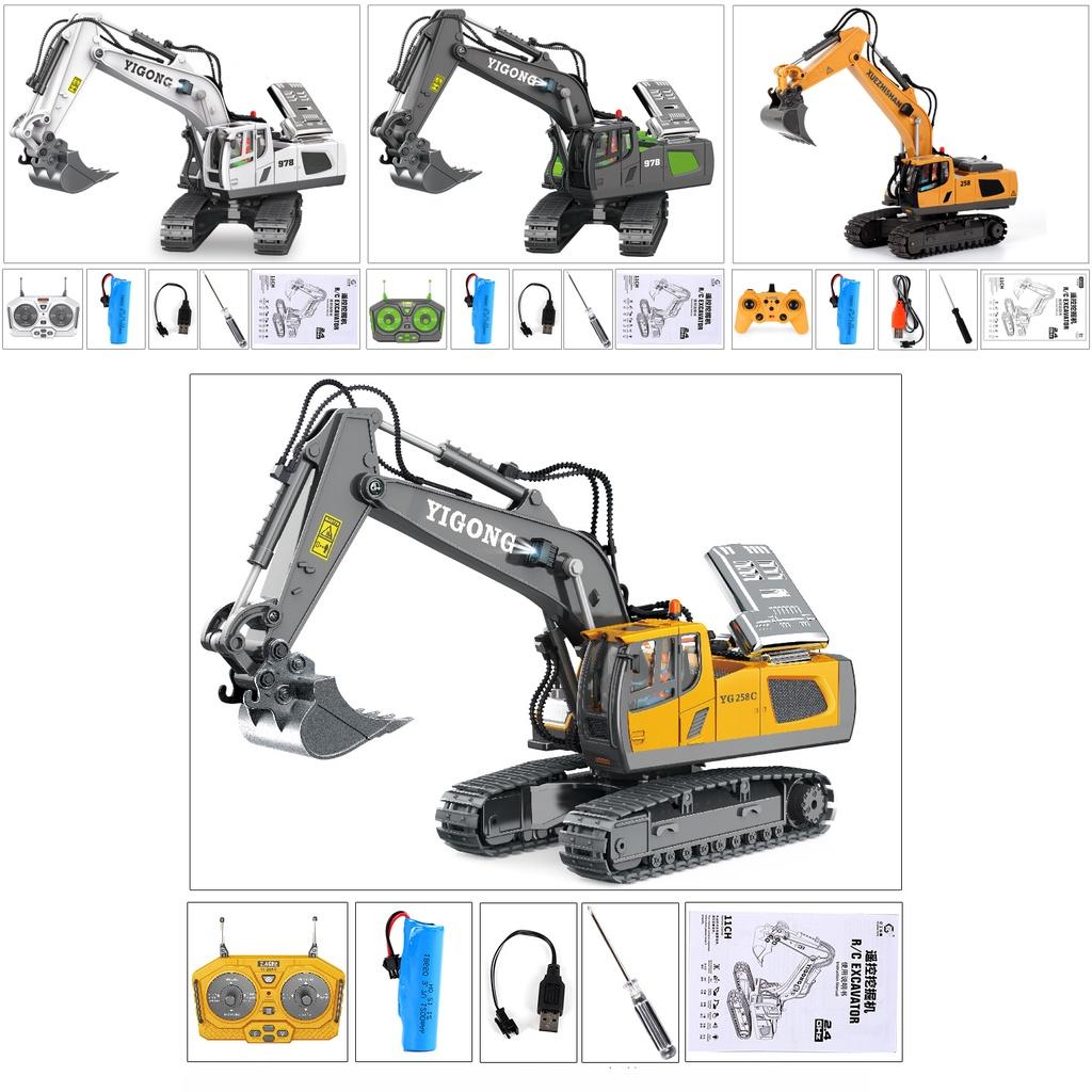Alloy Remote Control Excavator Toy For Girls And Boys