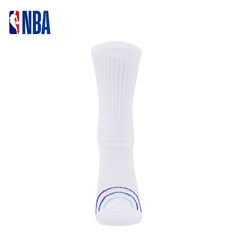 NBA Casual Sports Socks, Men's High-Top Cotton Socks, Running Long Tube Terry Thickened Towel Bottom Basketball Socks for Men, 3 Pairs