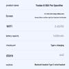 Youdao SpaceOne AI Learning & Translation Pen (CN version)