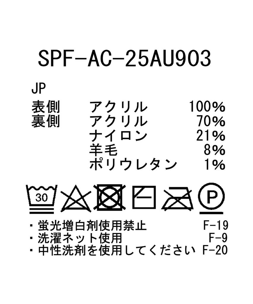 Snow Peak Brim Knit Cap Headwear Cap Hat OLIVE One SPF-AC-25AU903 Men's Women's