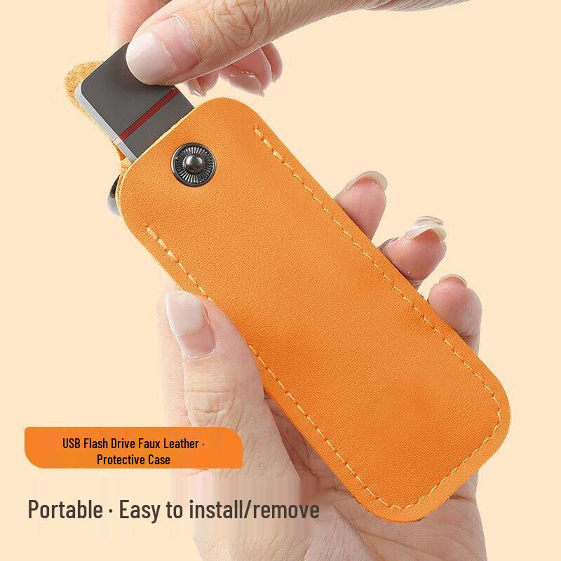 Carcasă de protecție din piele pentru stick USB cu breloc - Geantă de stocare anti-pierdere și anti-zgârieturi pentru studenți și mașini