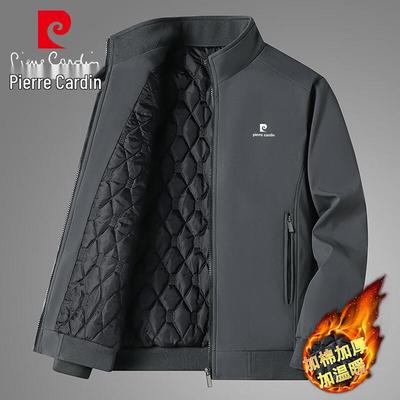 Men's Padded Stand Collar Jacket