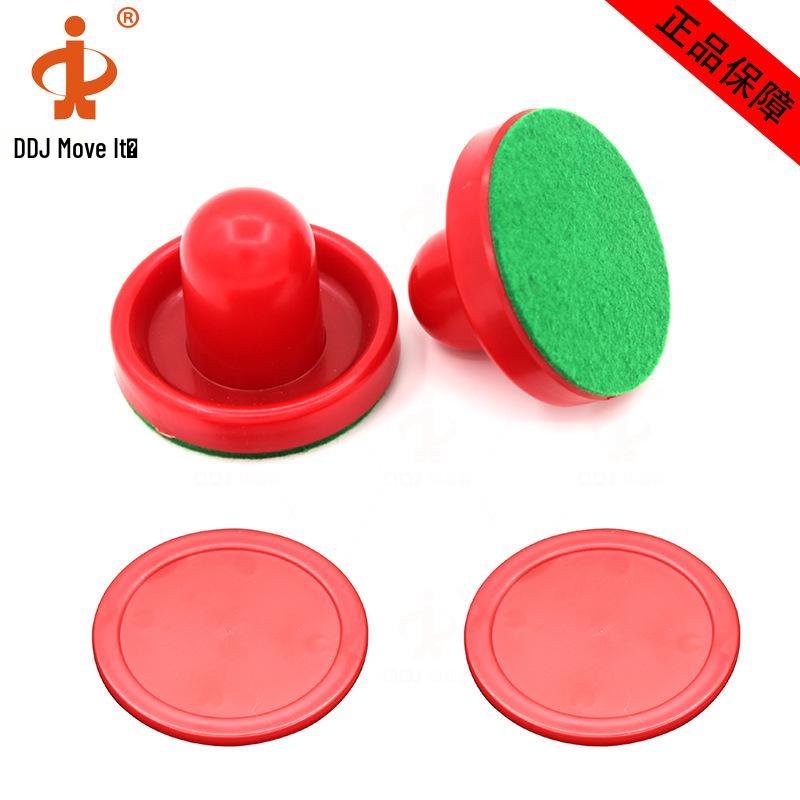 Table Hockey Set: 76mm Strikers & 64mm Pucks