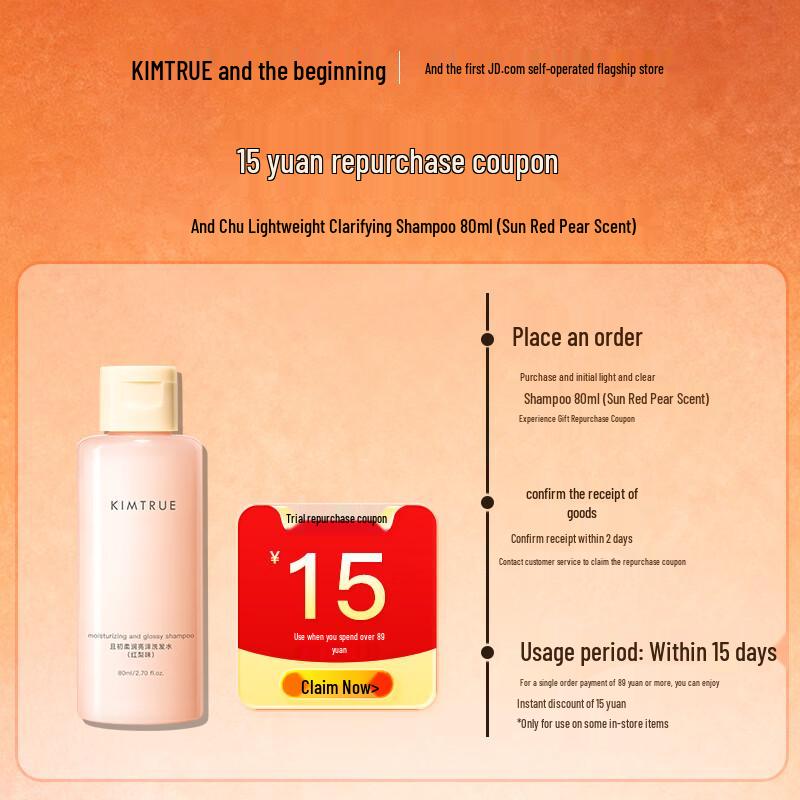 KIMTRUE Red Pear Clarifying Shampoo