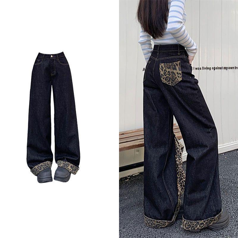 

Rolled Edges Splicing Leopard Wide-legged Jeans Women s Spring and Autumn Skinny Dragging The Ground Loose Straight Trousers Long Denim Pants 4XL