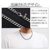 KJ Phiten [Limited Edition] Titanium Kihei Necklace, Length 45-60cm (50cm), Width 7.2mm, Chain, Men's and Women's, Made in Japan