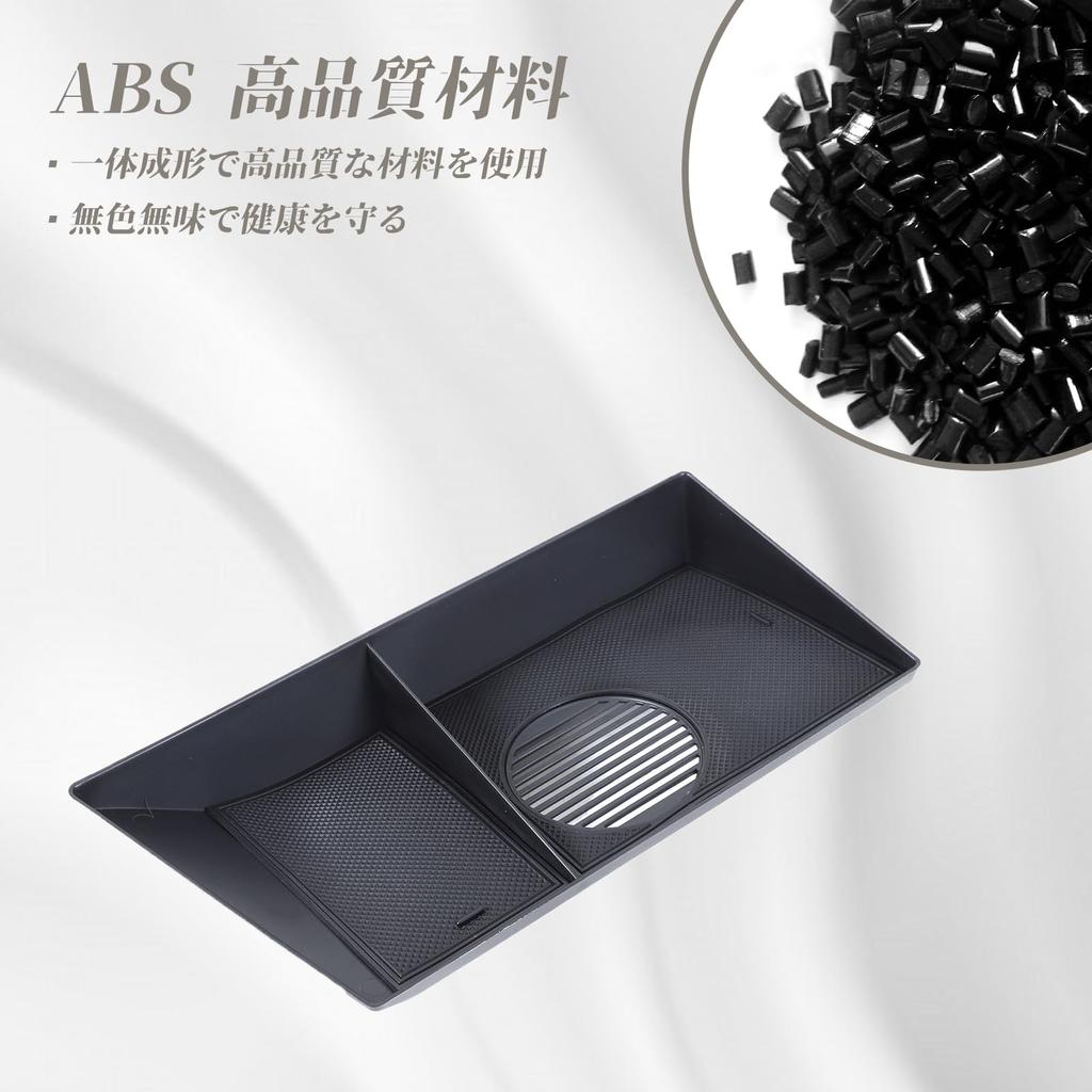 METYOUCAR Toyota Land Cruiser 250 Storage Navigation System Storage Rear Navigation Storage Navigation System Storage Storage Made of Easy Car