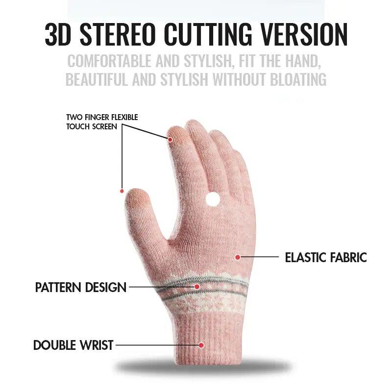 Touchscreen Winter Warm Gloves for Women Thickened Knitted Cold Resistant Outdoor Cycling Sports Gloves