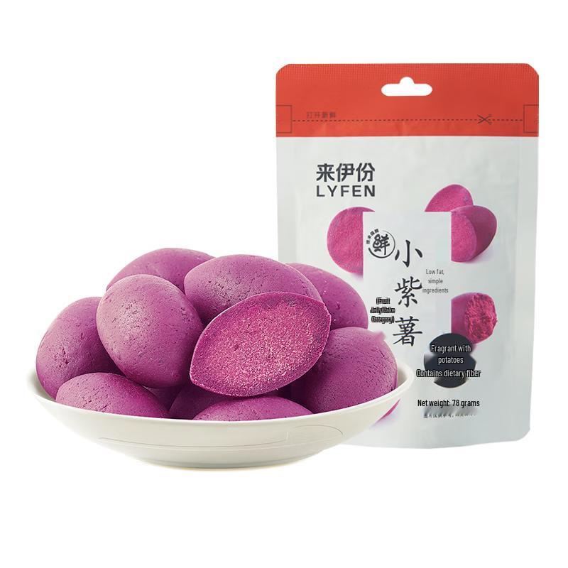 Laiyifen Assorted Snacks