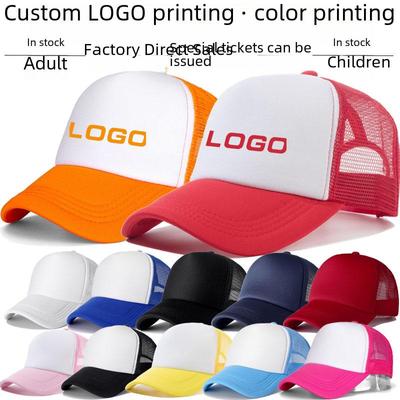 Chapeau de soleil en maille de couleur assortie: Parfait pour le travail, le bénévolat et l'impression personnalisée.