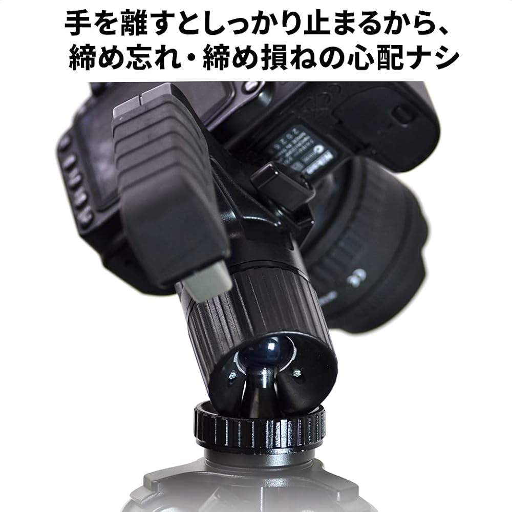 SLIK AF1100E N Tripod Head (Grip Type) 206447