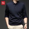 Hongdou Men's Wool Blend Business Casual Long Sleeve Polo Shirt