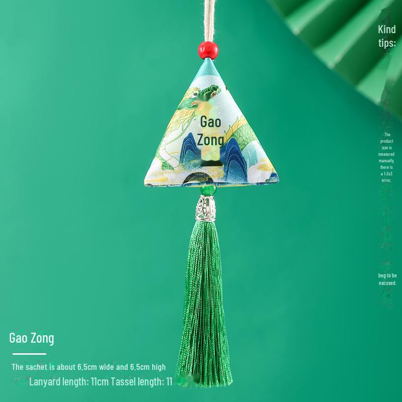 Dragon Boat Festival Sachet Keychain - Inspirational Gift for High School Entrance Exam