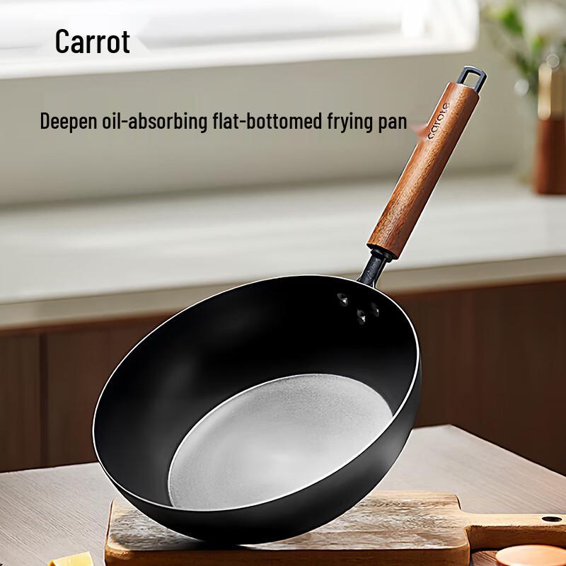 Karote 24cm Fine Iron Frying Pan