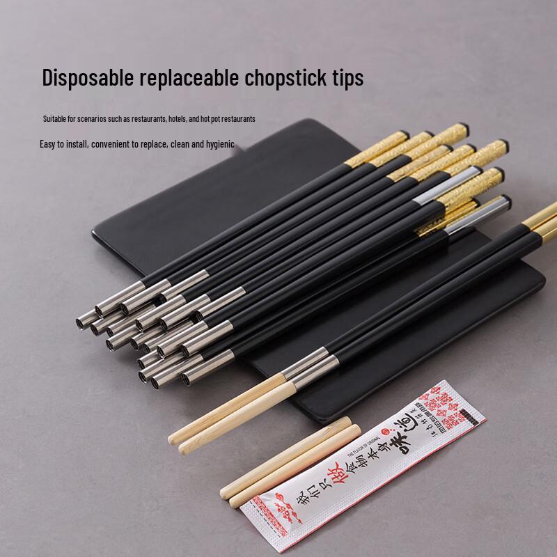Xihe Reusable Alloy Chopsticks with Replaceable Heads