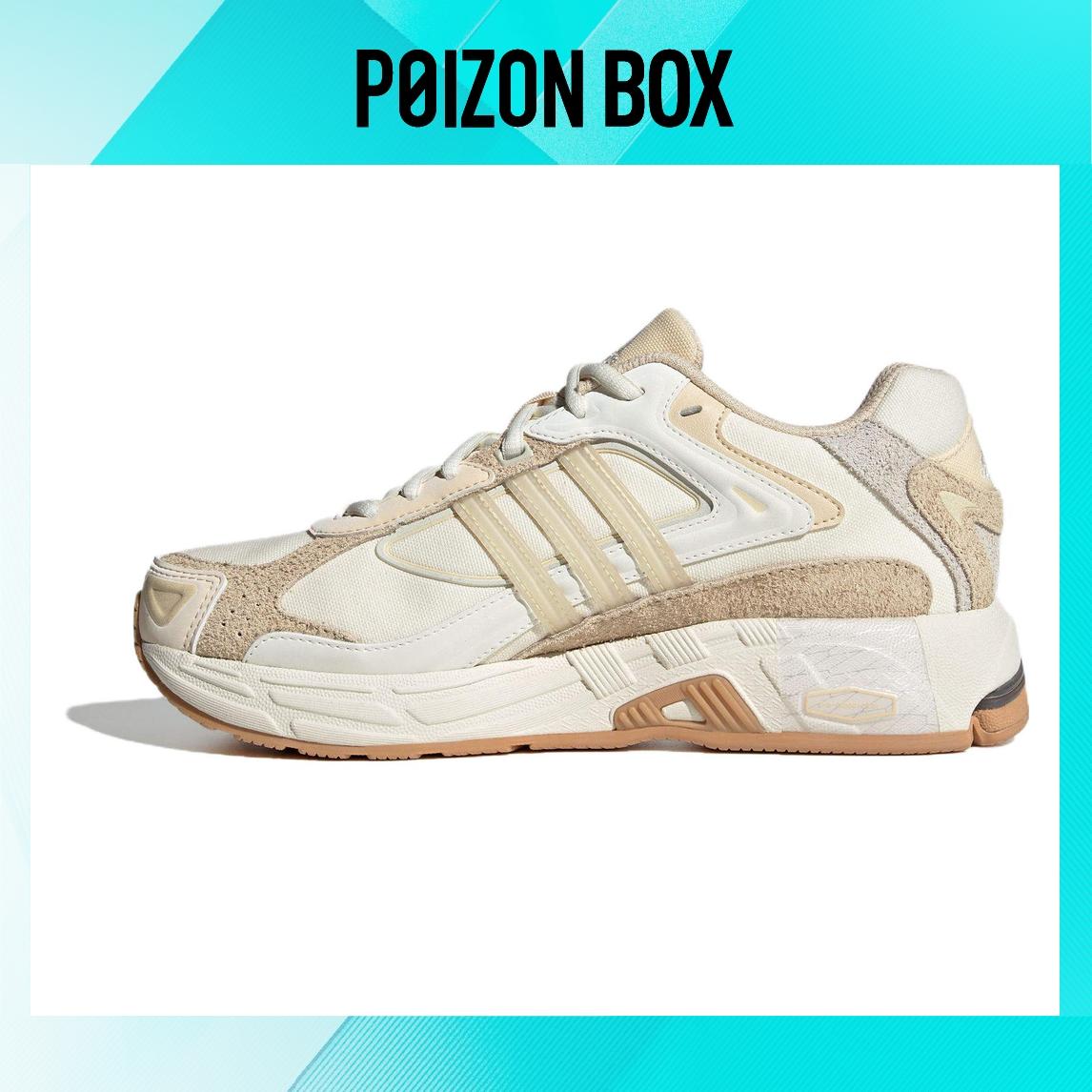 

кроссовки adidas originals Response Off White Gum Women s IE9583