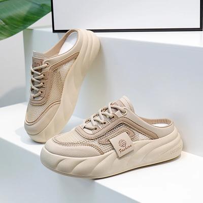 Sommer 2025 Damen Freizeit Komfort Slip-On Laufschuhe Mesh Innen Außen Anti-Rutsch Loafer Rückenloses Mules Slides