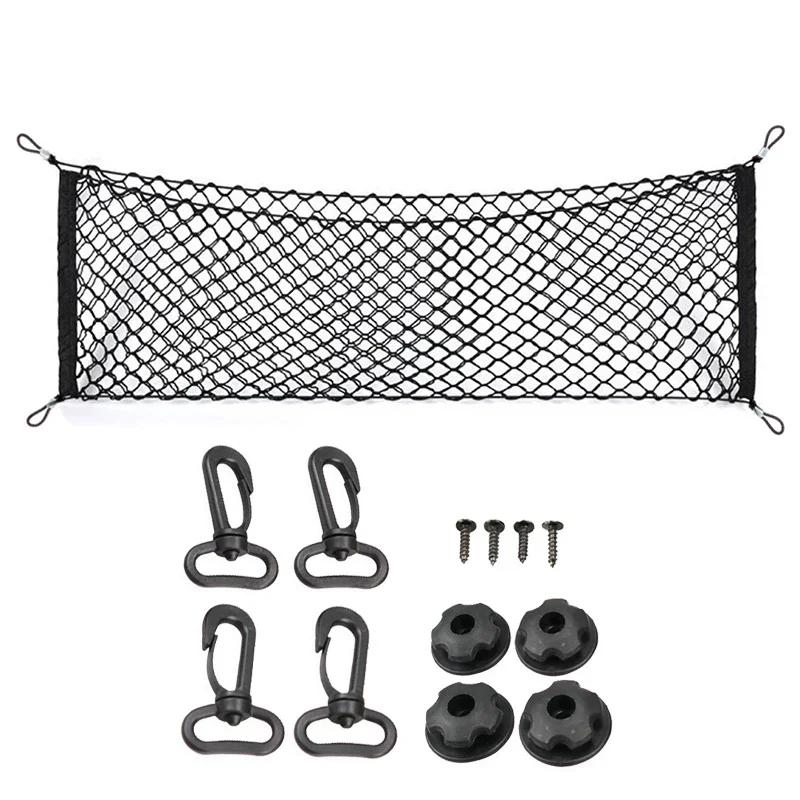 

92.5x42CM Car Trunk Rear Storage Cargo Luggage Nylon Elastic Net Holder With 4 Plastic Hooks Pocket For Car Van Pickup SUV MPV