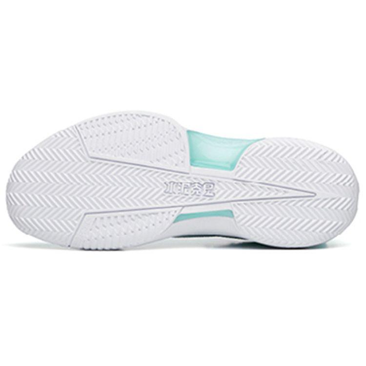 Anta Men's Running Shoes White Black Blue 112231603-2