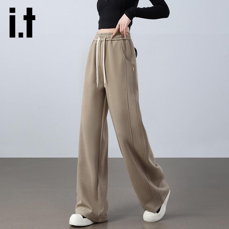 izzue it Women's High-Waist Loose Straight Leg Casual Sweatpants