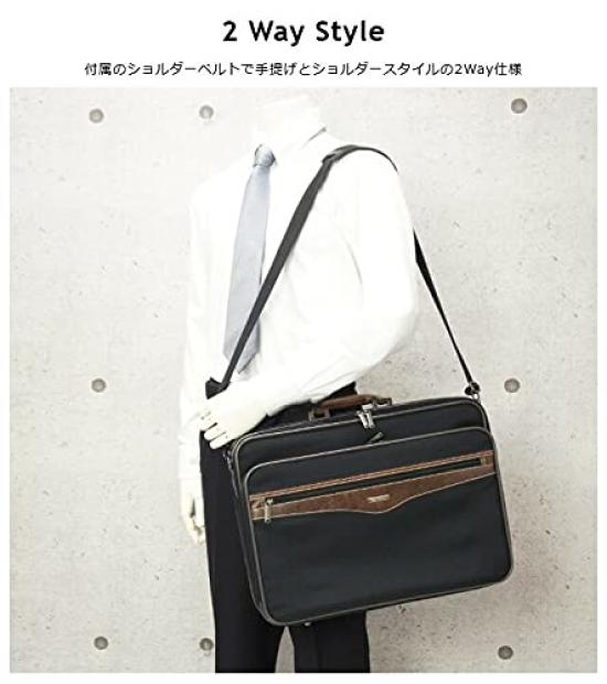 Business Bag Soft Attache Case W45cm 2 Room Type M [Suneagle] [7469]