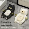 Lucky Cat Soap Holder – Adorable Kitten Soap Dish and Bathroom Storage Tray