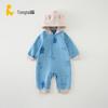 Tongtai Baby Long-Sleeve Casual Romper