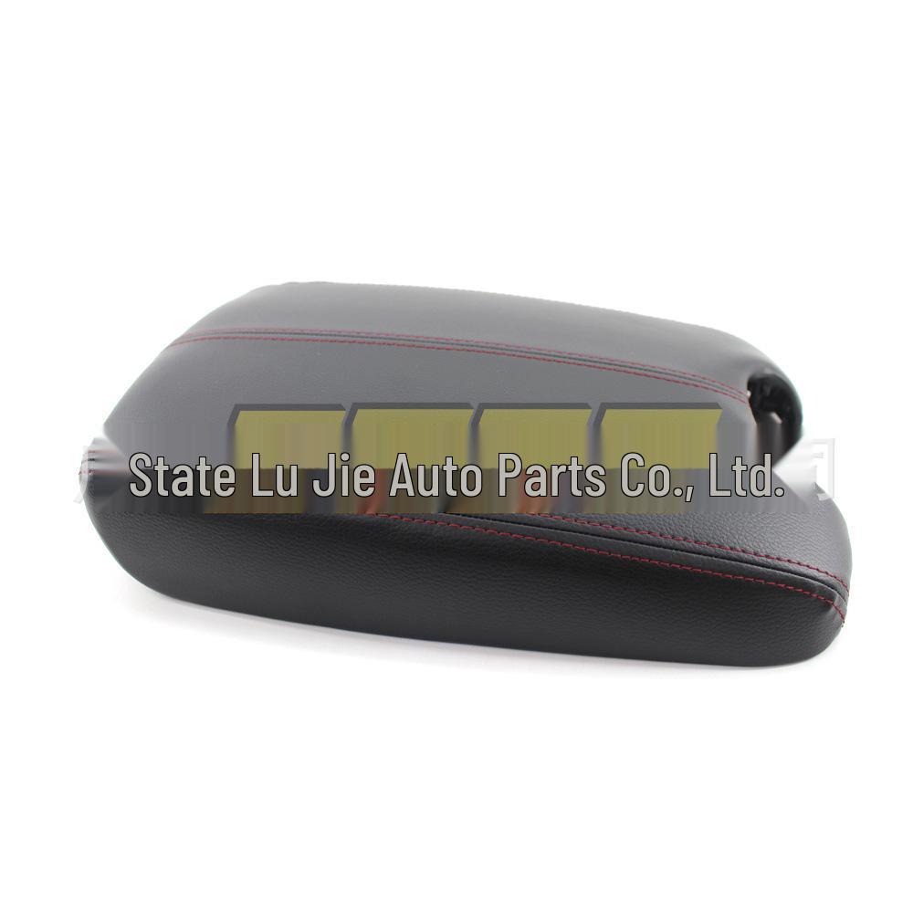 Honda Accord 8-12 Genuine Leather Armrest Cover with Plastic Plate
