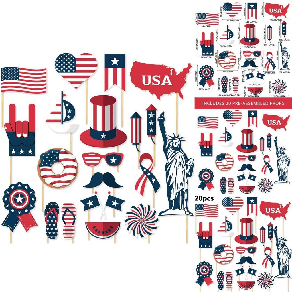 American Independence Day Photo Props Set With 20 Paper Party Decorations For Celebrations